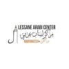 Lessane Arabi Center