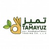 Tamayuz Trading