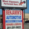 Benjamin's Automotive