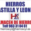 Hierros Castilla y Leon S.L.